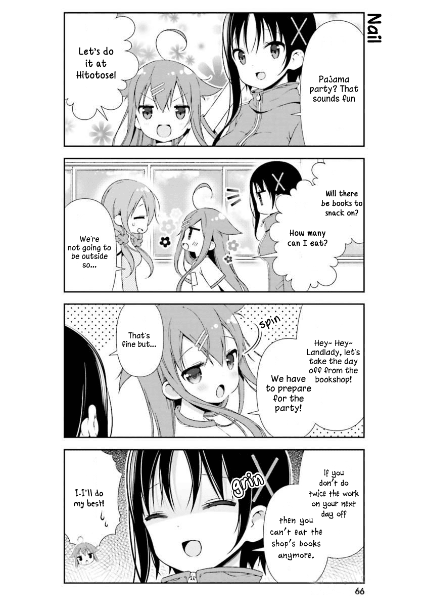 Read Hinako Note Manga Online