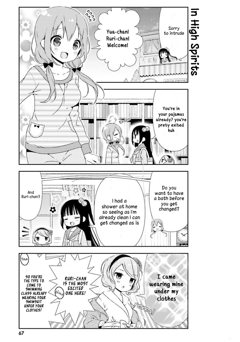 Read Hinako Note Manga Online