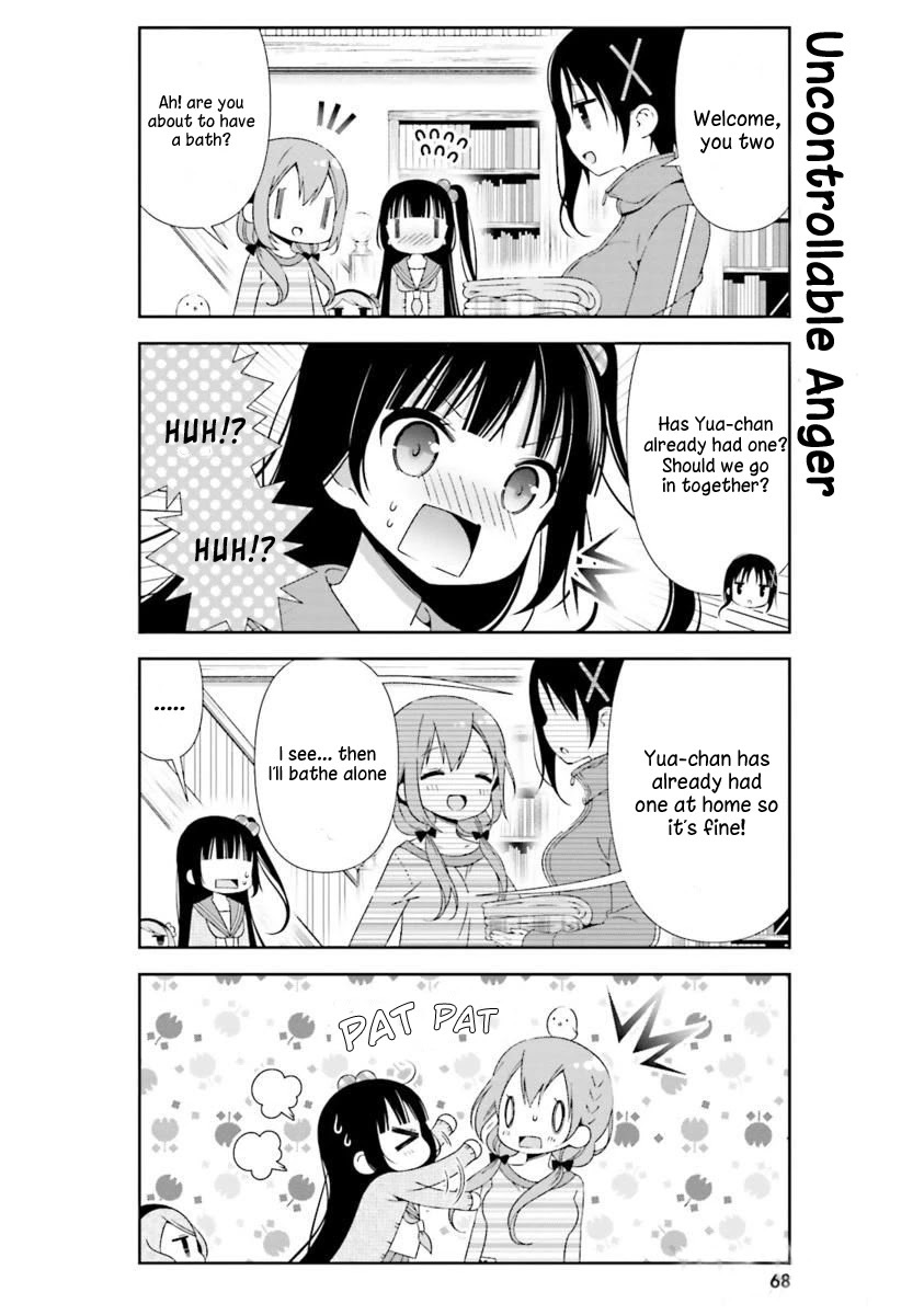 Read Hinako Note Manga Online