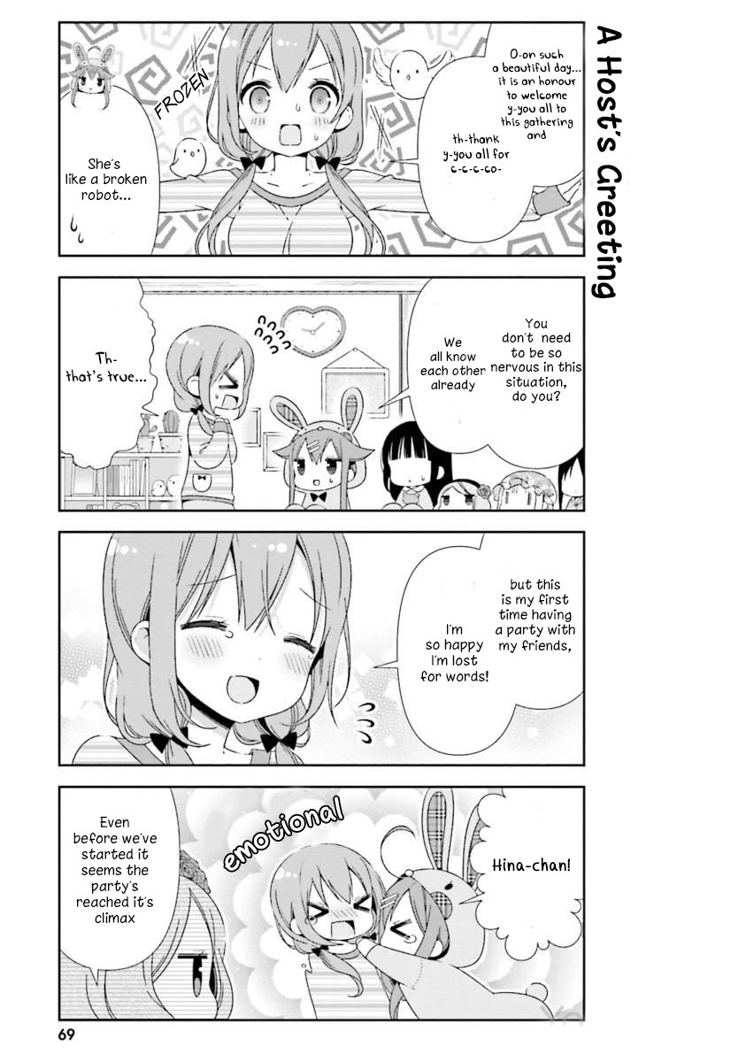Read Hinako Note Manga Online