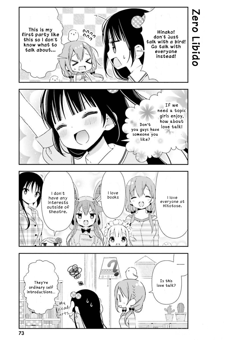 Read Hinako Note Manga Online