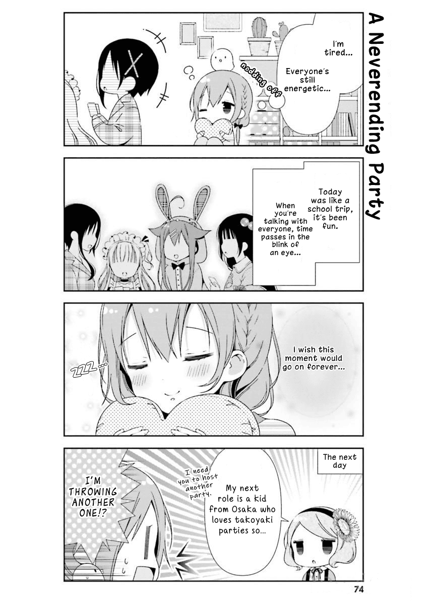 Read Hinako Note Manga Online