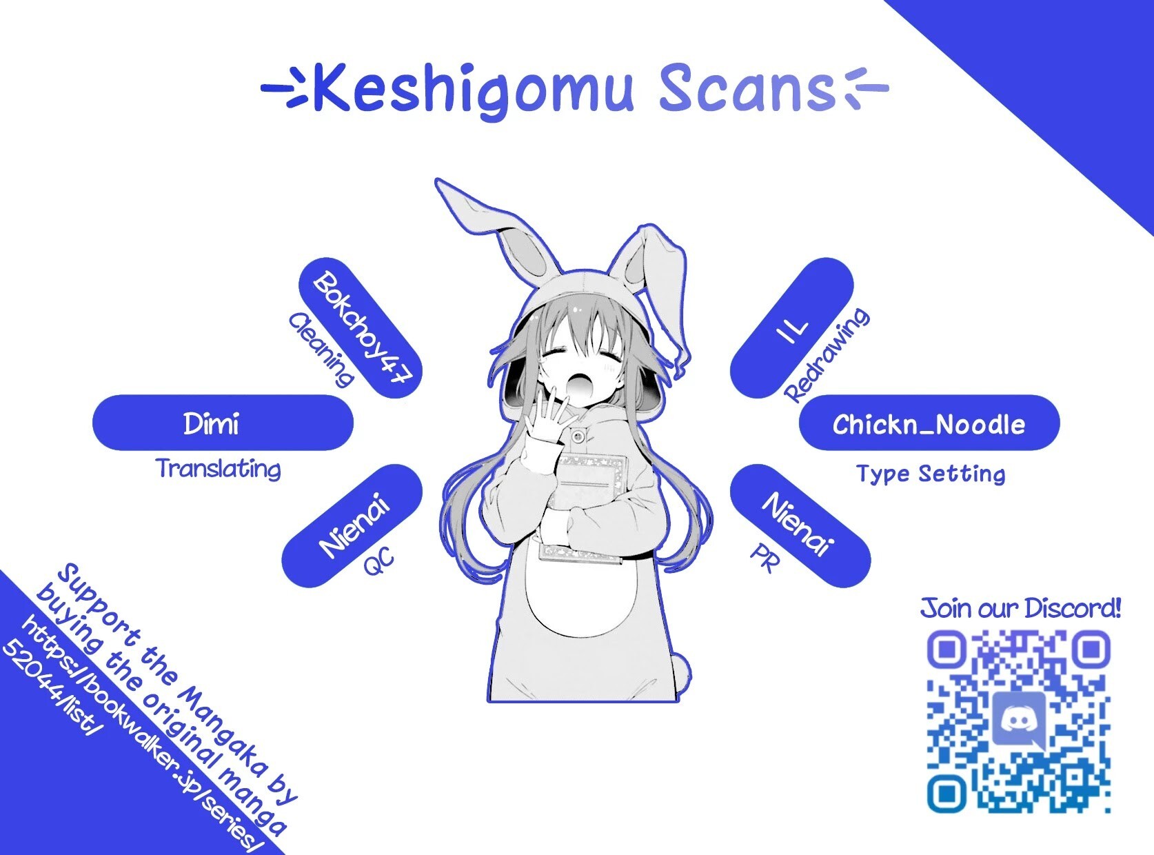 Read Hinako Note Manga Online