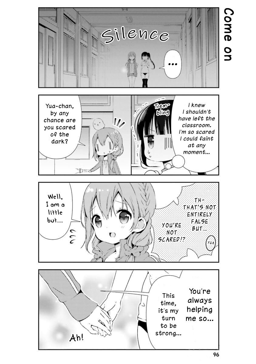 Read Hinako Note Manga Online