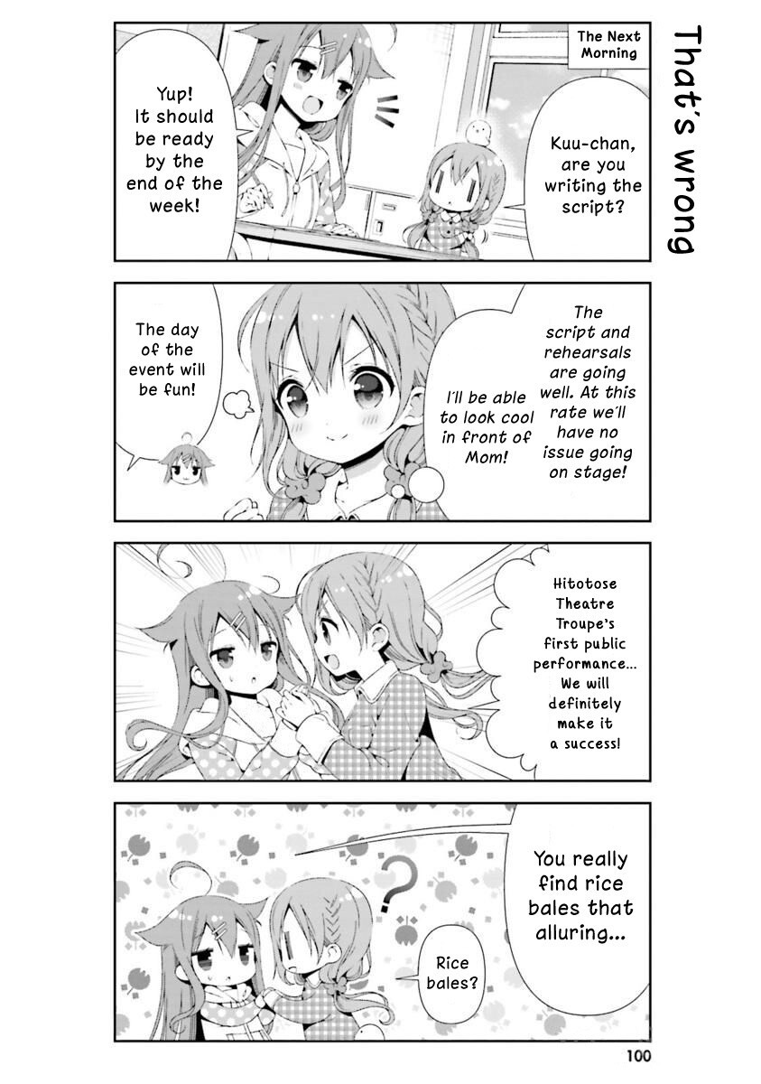 Read Hinako Note Manga Online