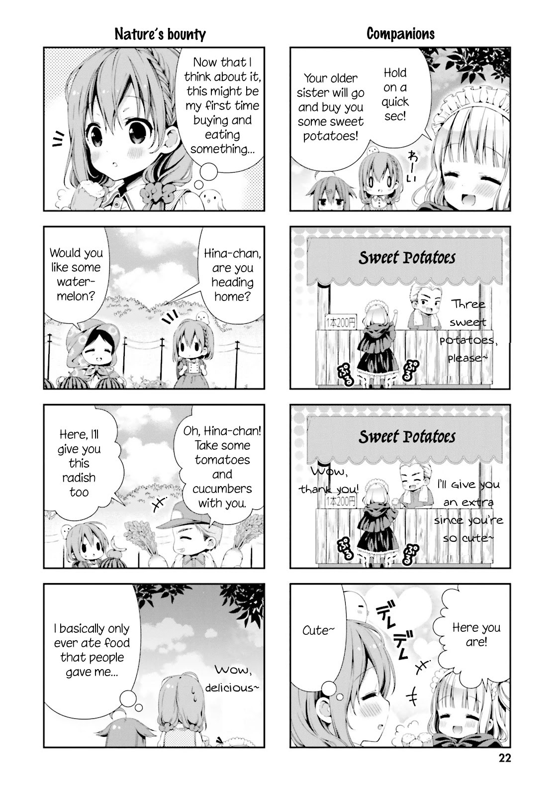 Read Hinako Note Manga Online