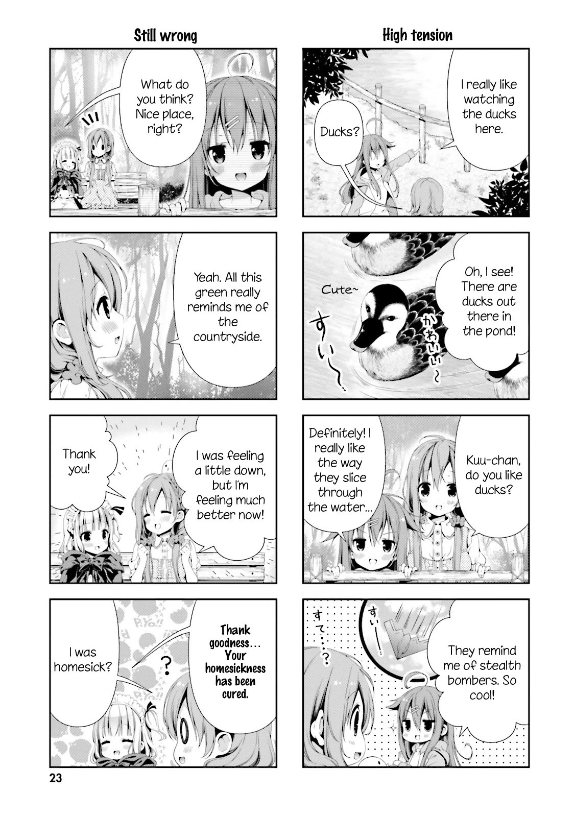 Read Hinako Note Manga Online