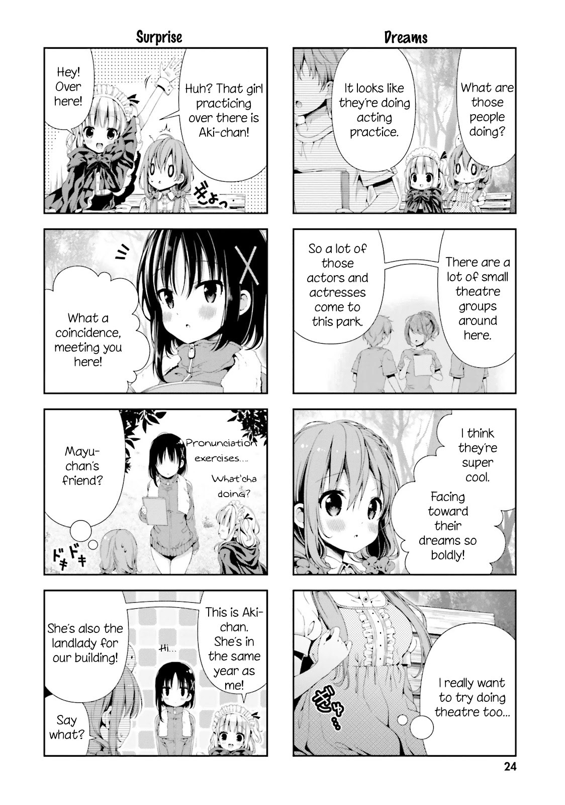 Read Hinako Note Manga Online