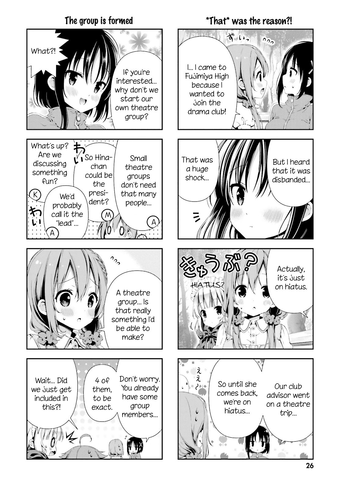 Read Hinako Note Manga Online