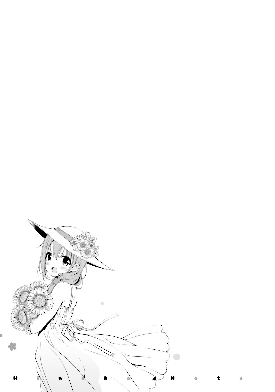 Read Hinako Note Manga Online
