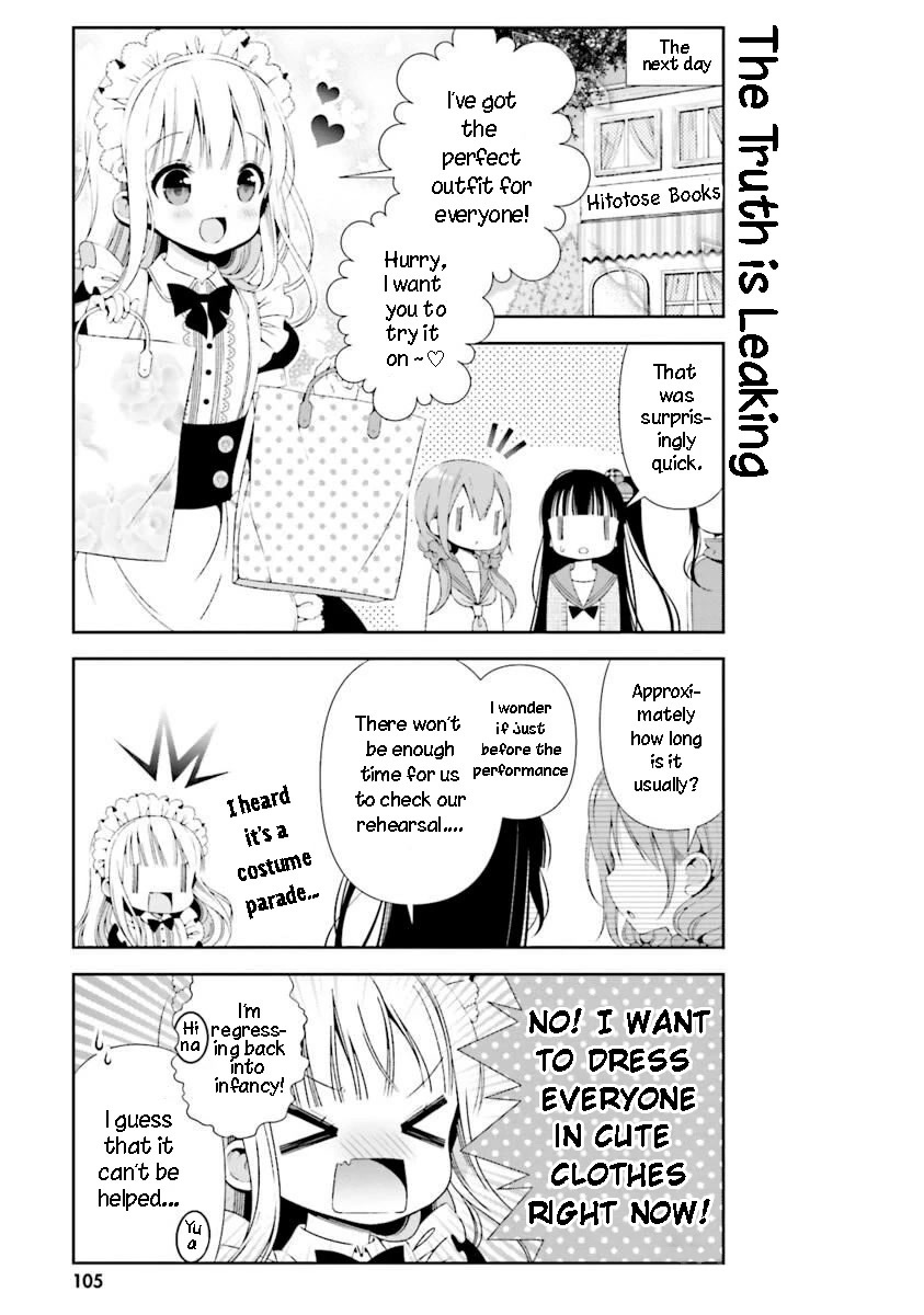 Read Hinako Note Manga Online