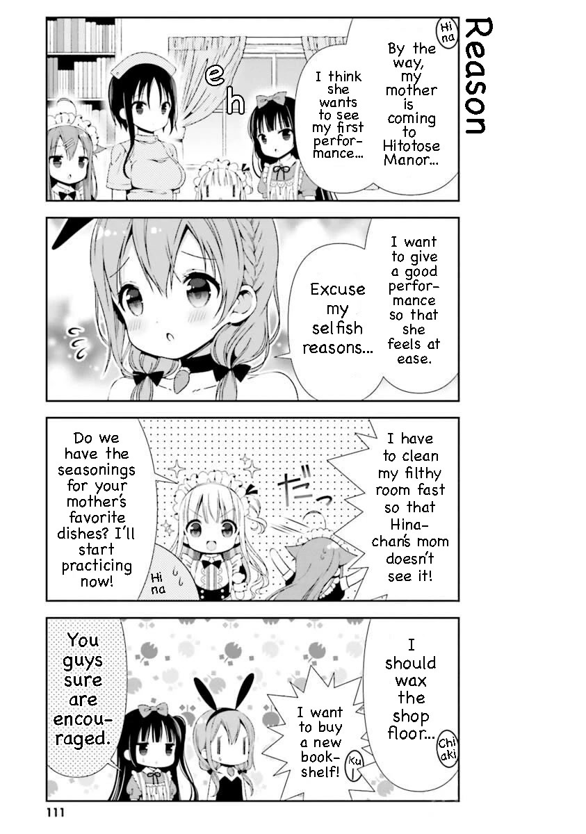 Read Hinako Note Manga Online
