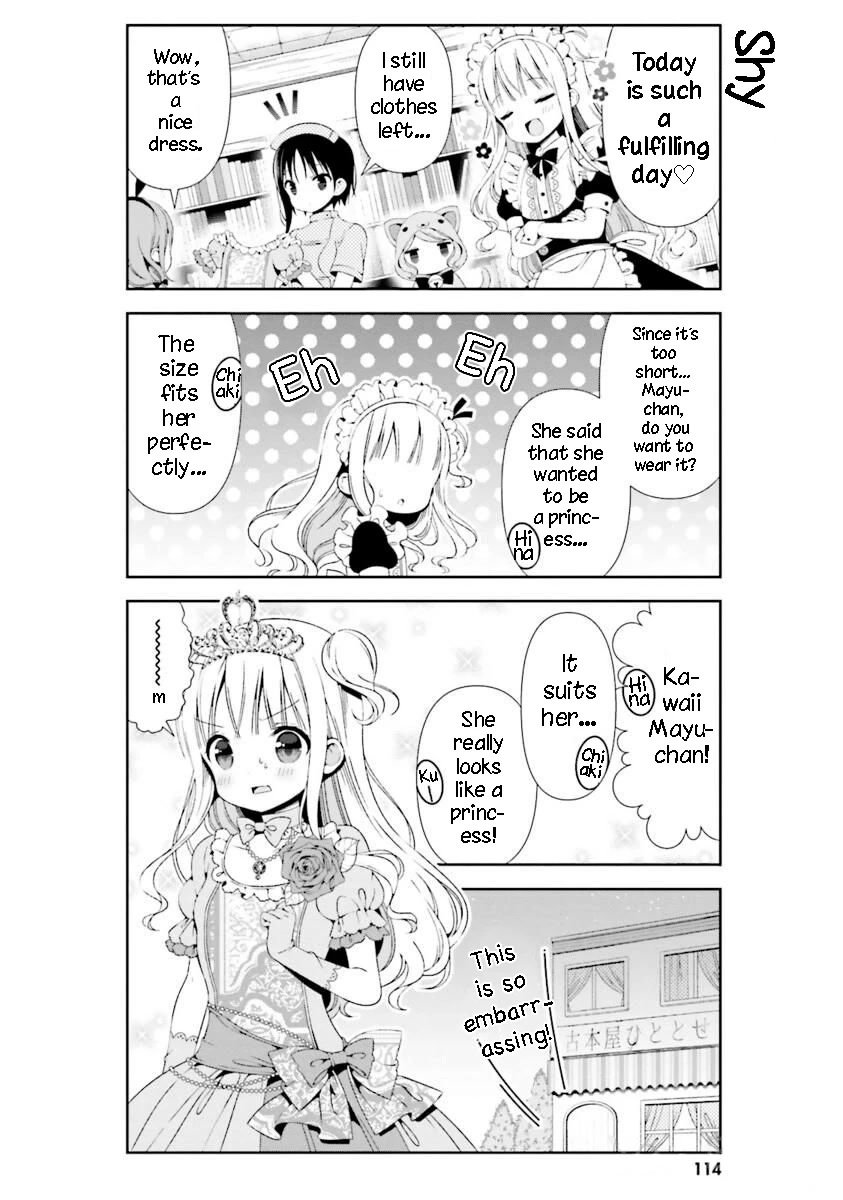 Read Hinako Note Manga Online