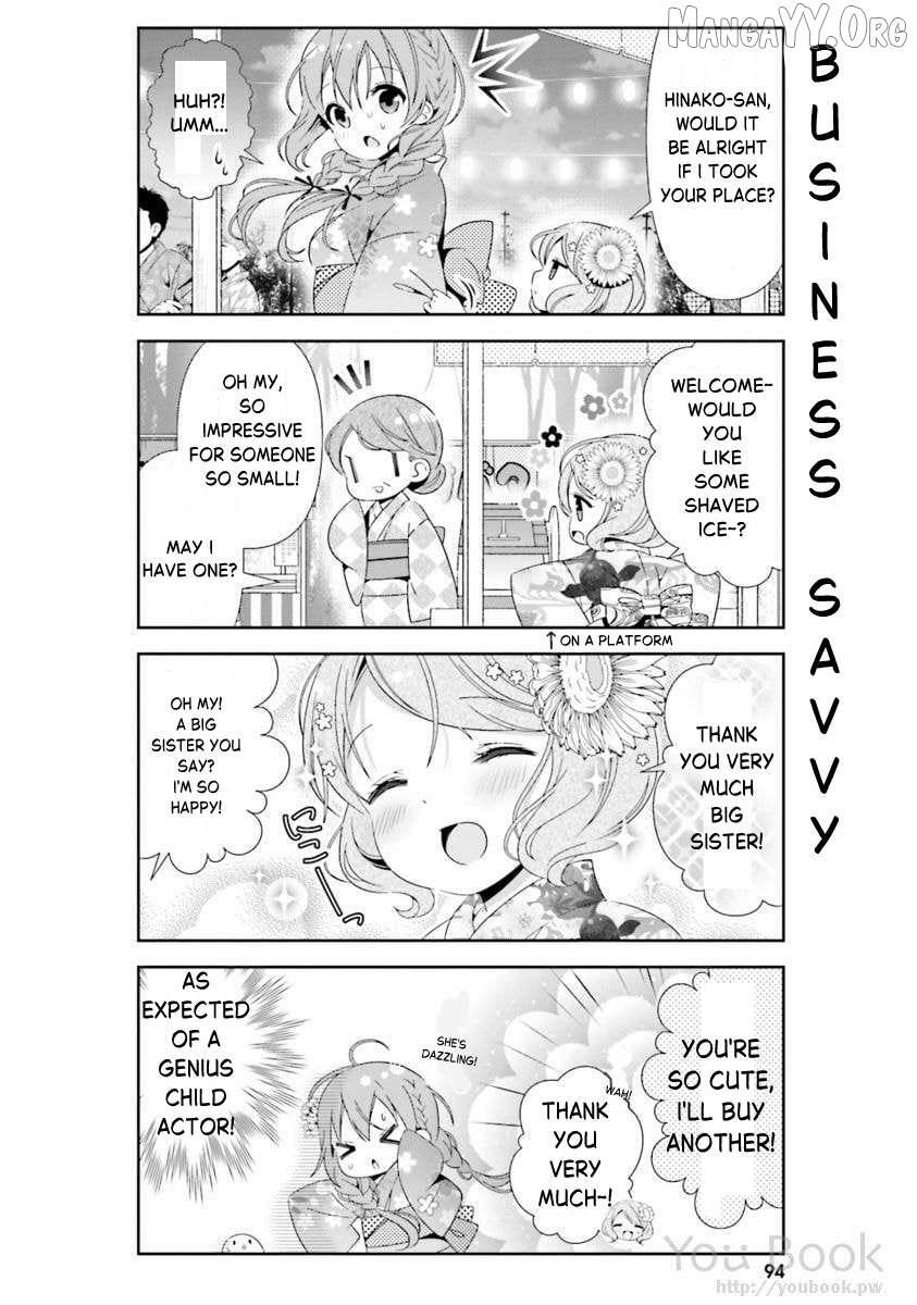 Read Hinako Note Manga Online