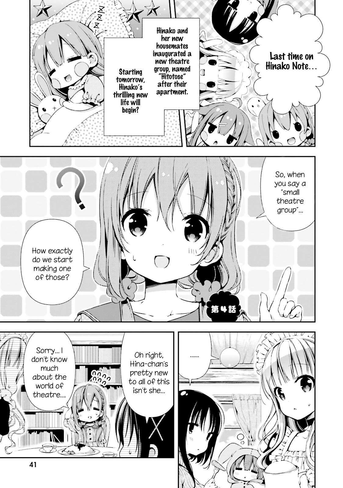 Read Hinako Note Manga Online