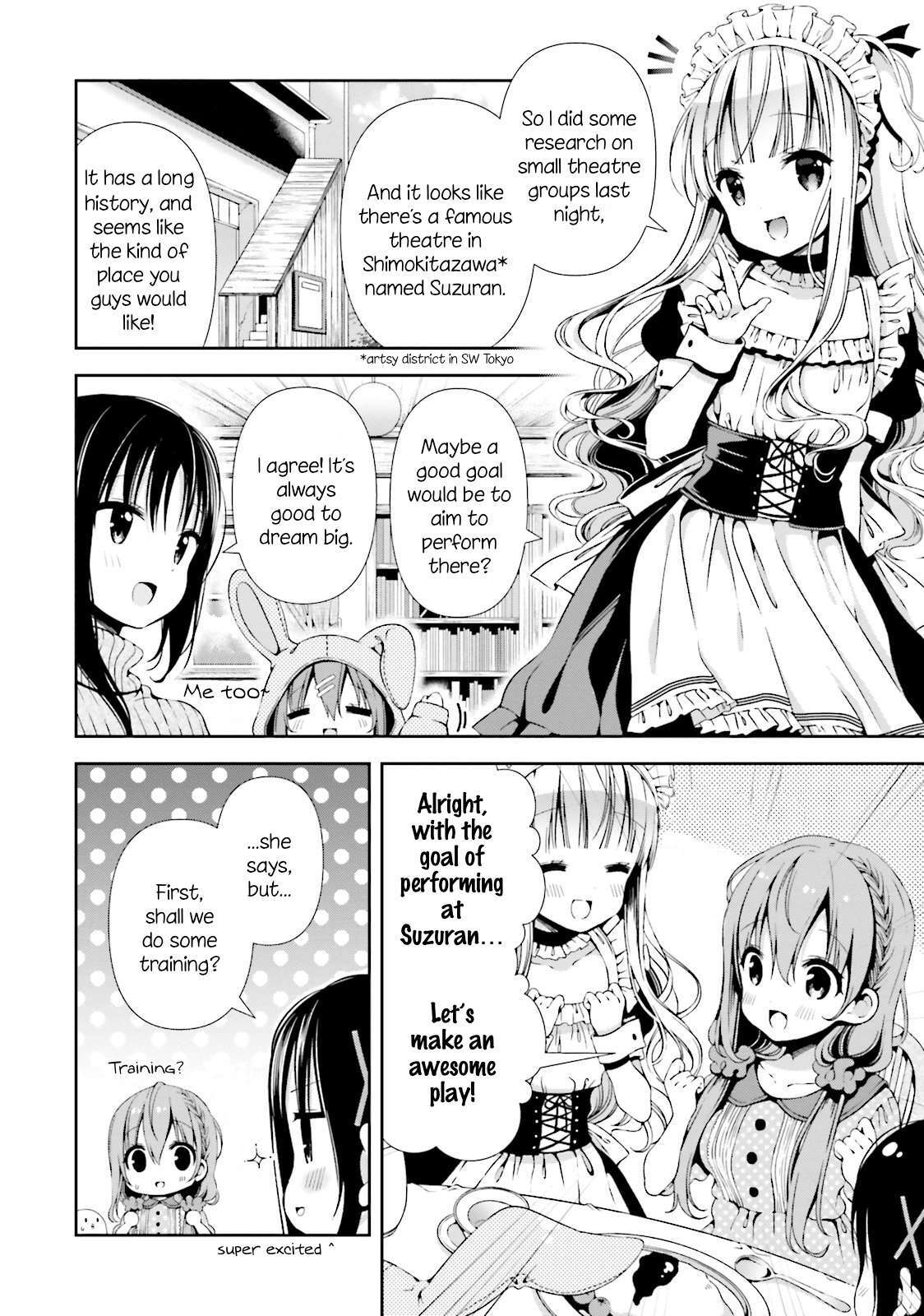 Read Hinako Note Manga Online