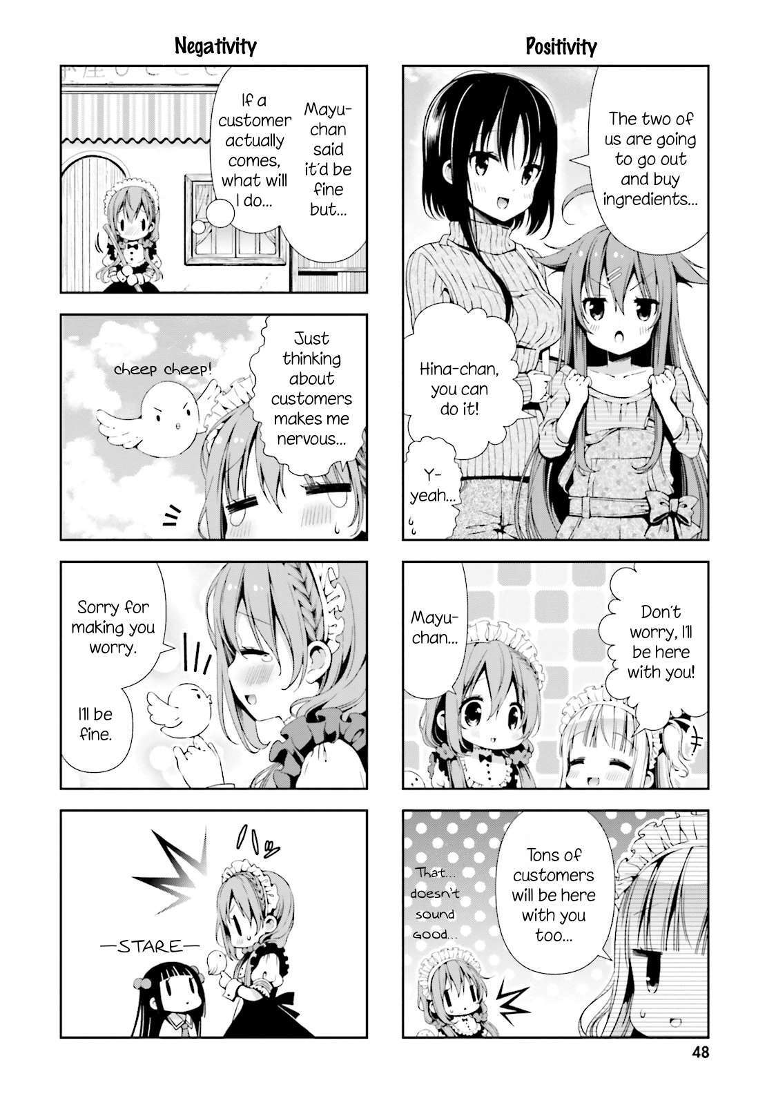 Read Hinako Note Manga Online
