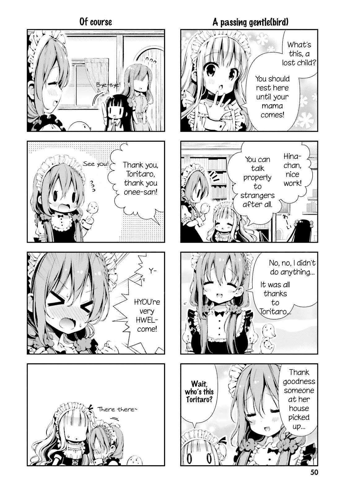 Read Hinako Note Manga Online