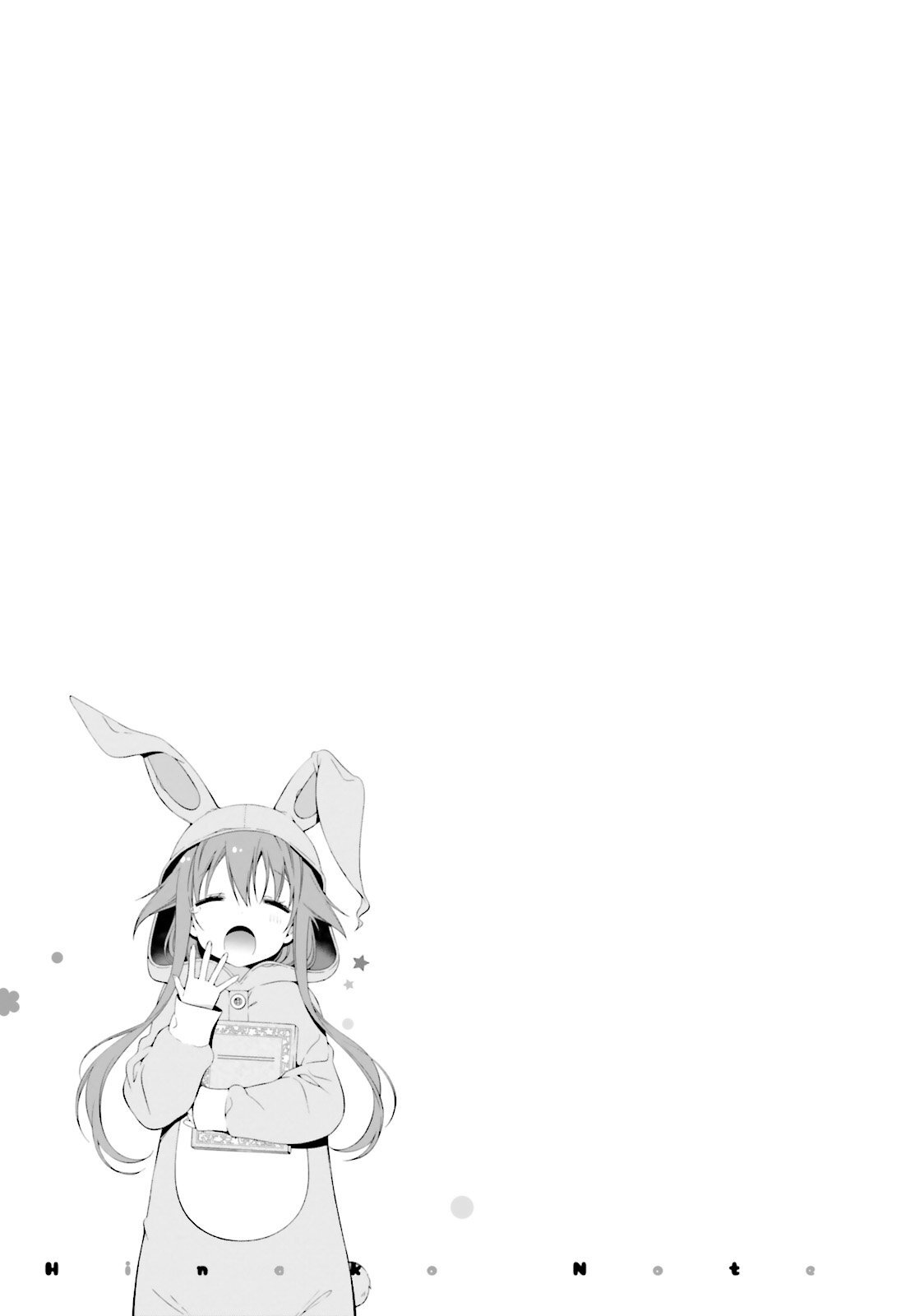 Read Hinako Note Manga Online