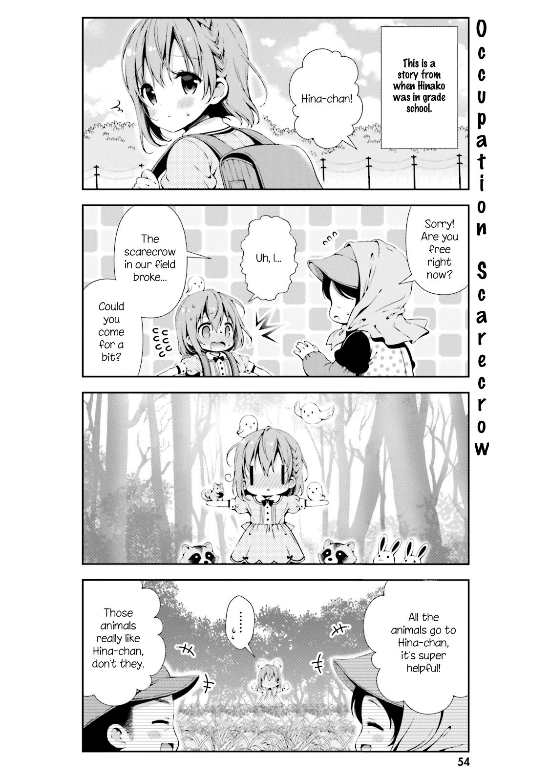 Read Hinako Note Manga Online