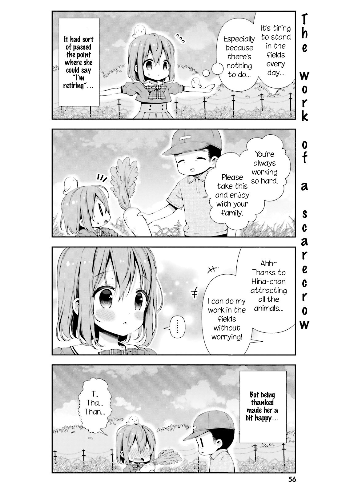 Read Hinako Note Manga Online