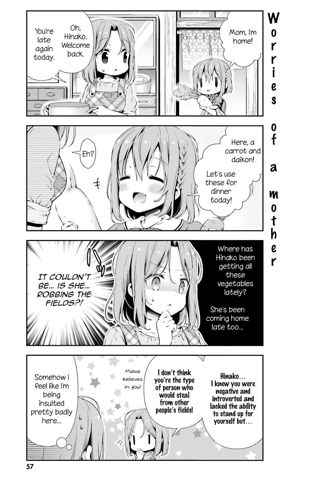 Read Hinako Note Manga Online