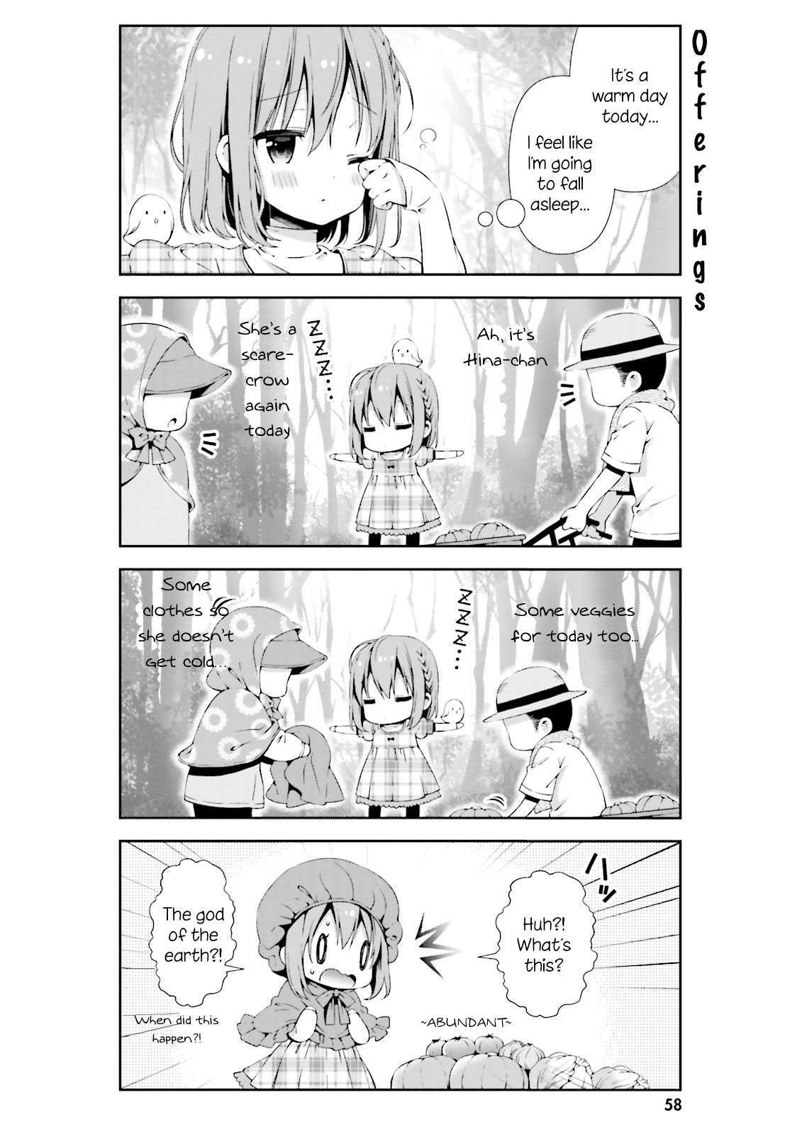 Read Hinako Note Manga Online