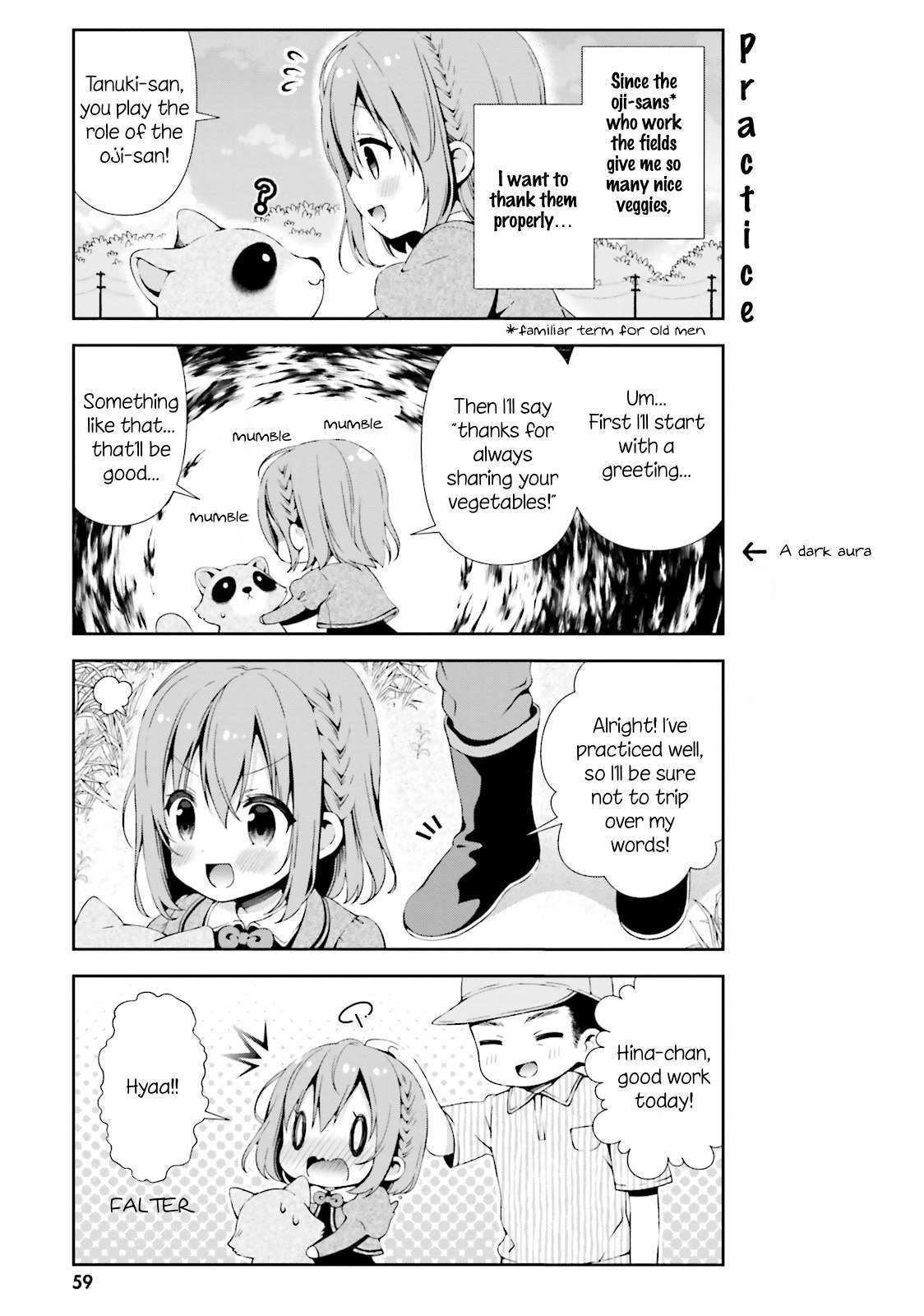 Read Hinako Note Manga Online
