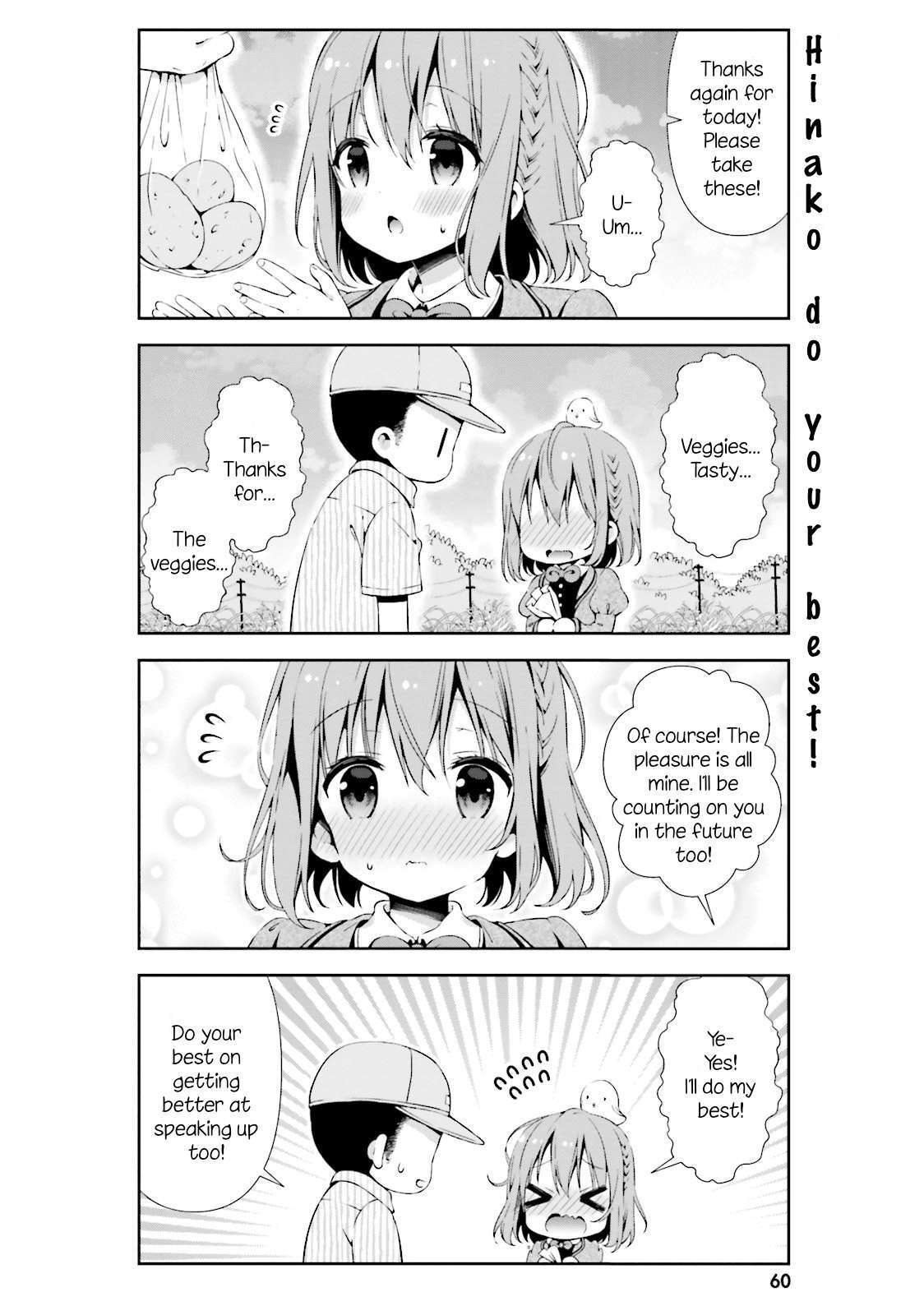 Read Hinako Note Manga Online