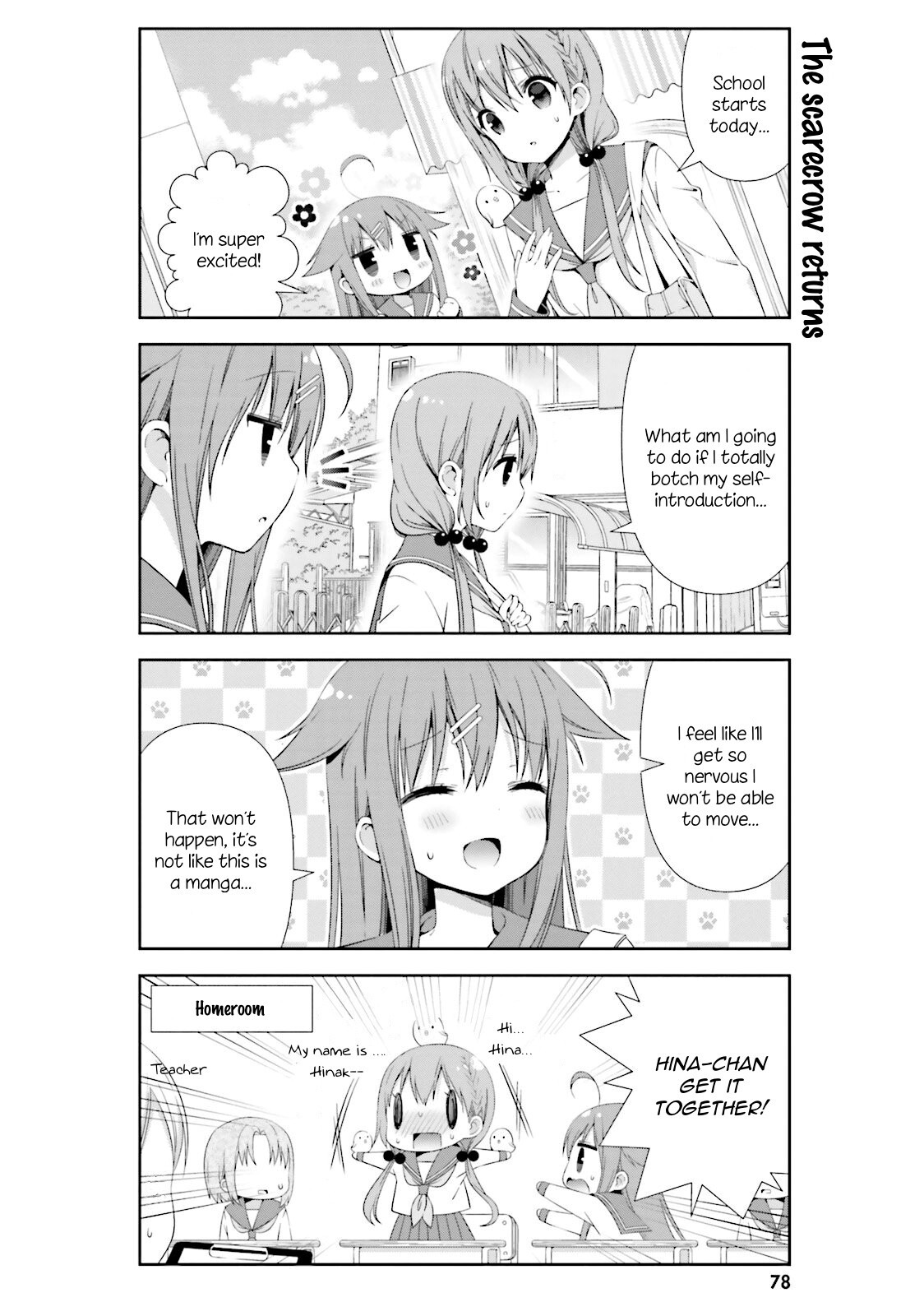 Read Hinako Note Manga Online