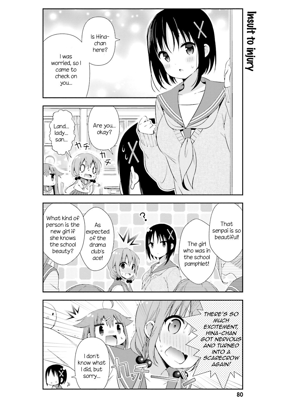 Read Hinako Note Manga Online