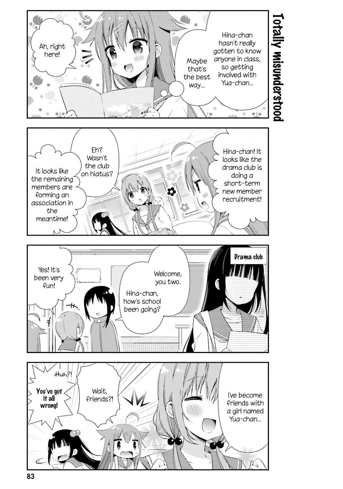 Read Hinako Note Manga Online