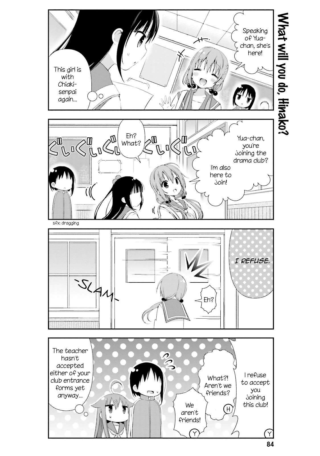 Read Hinako Note Manga Online