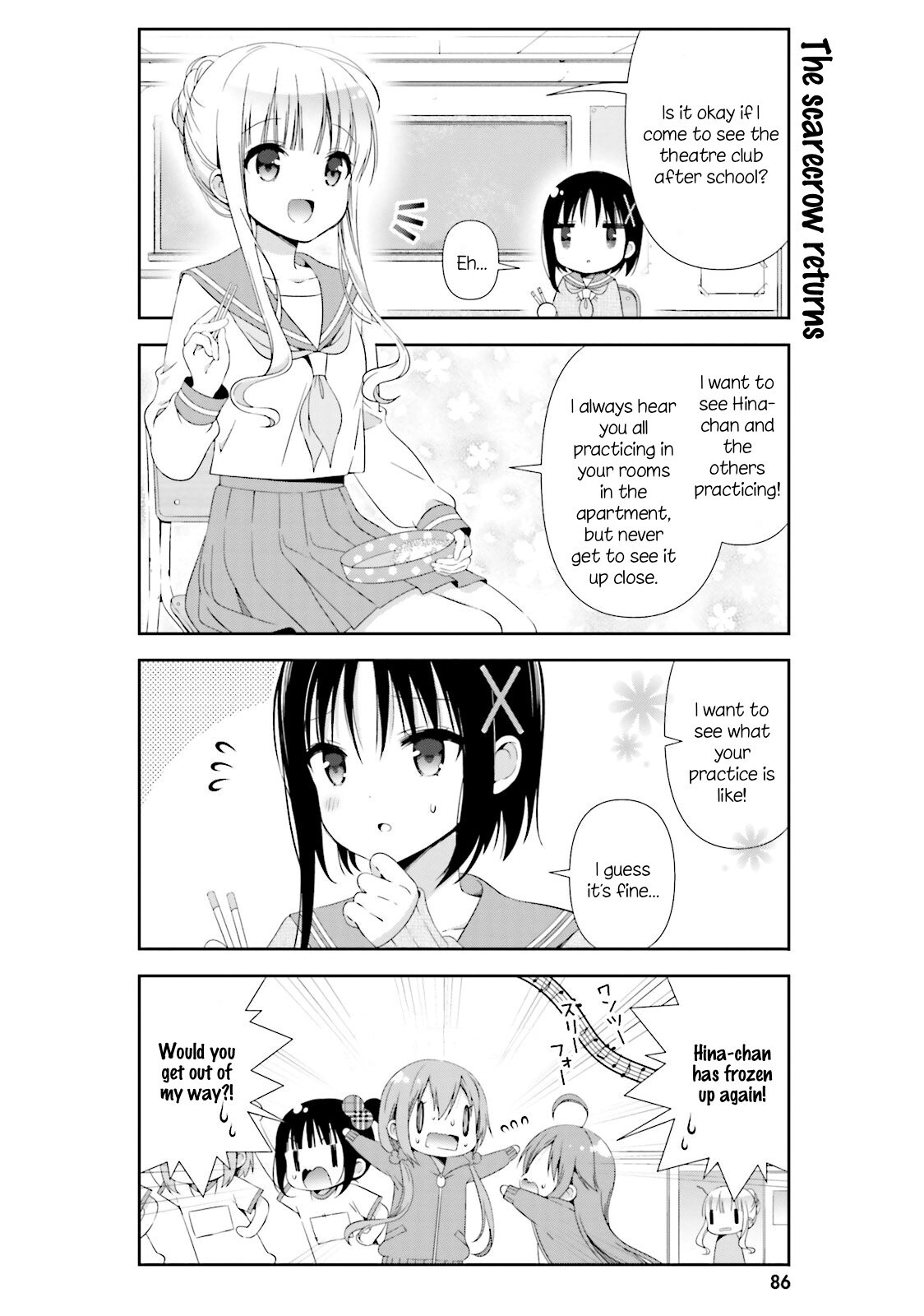 Read Hinako Note Manga Online