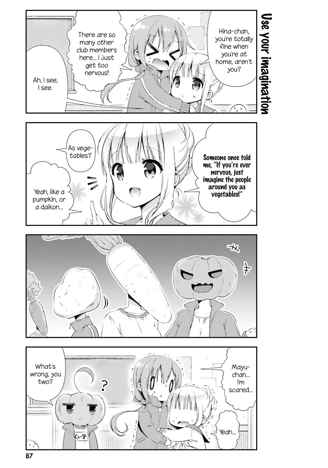 Read Hinako Note Manga Online