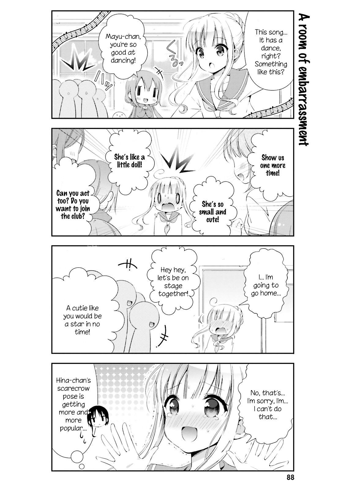 Read Hinako Note Manga Online