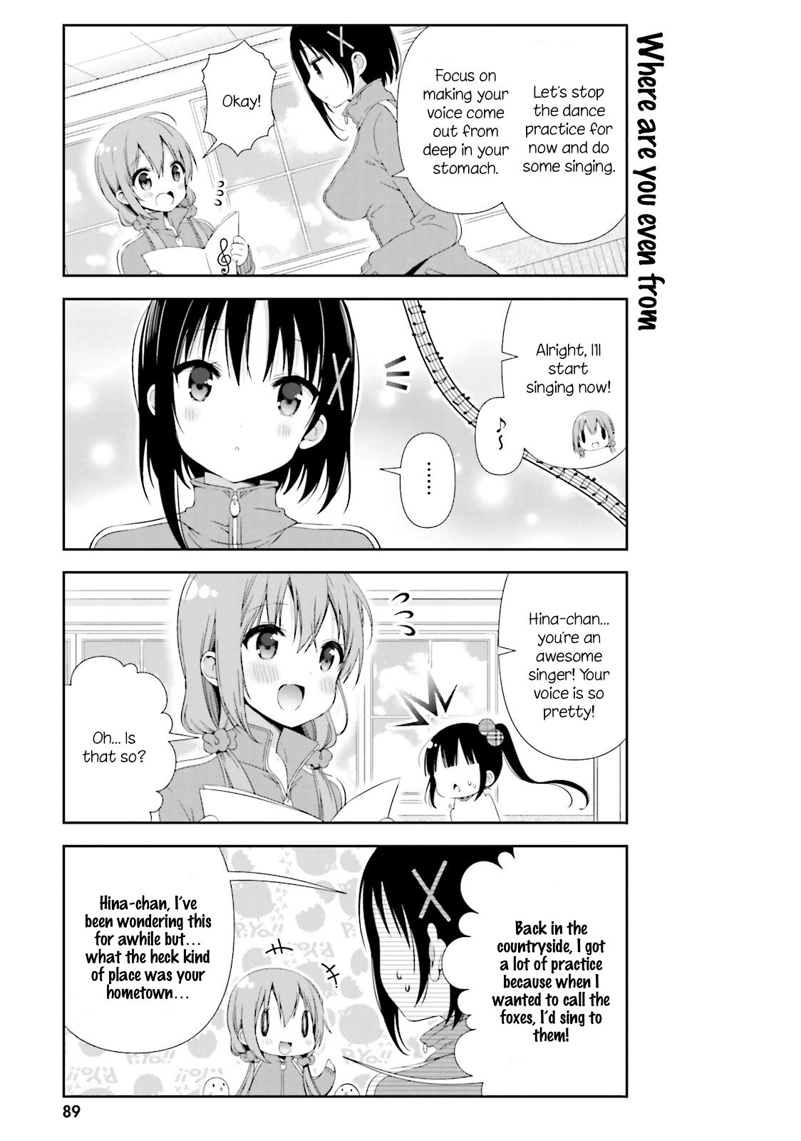 Read Hinako Note Manga Online