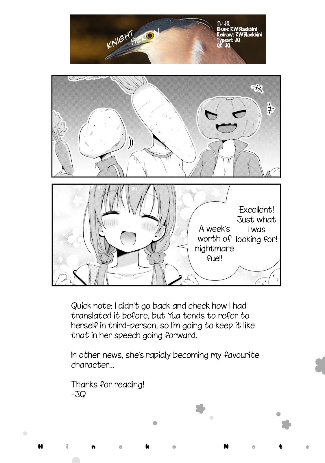 Read Hinako Note Manga Online