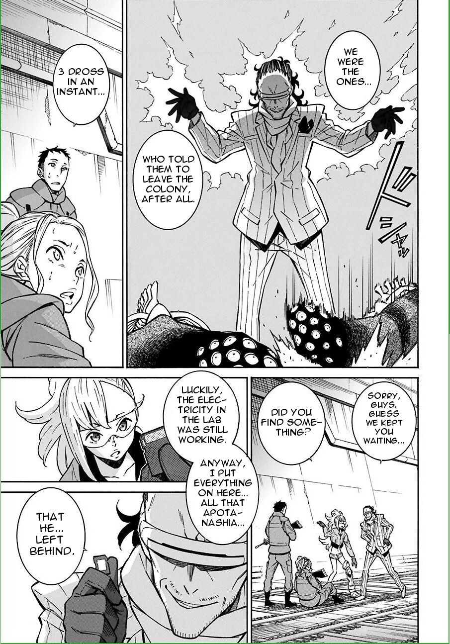 Read Hiniiru Manga Online
