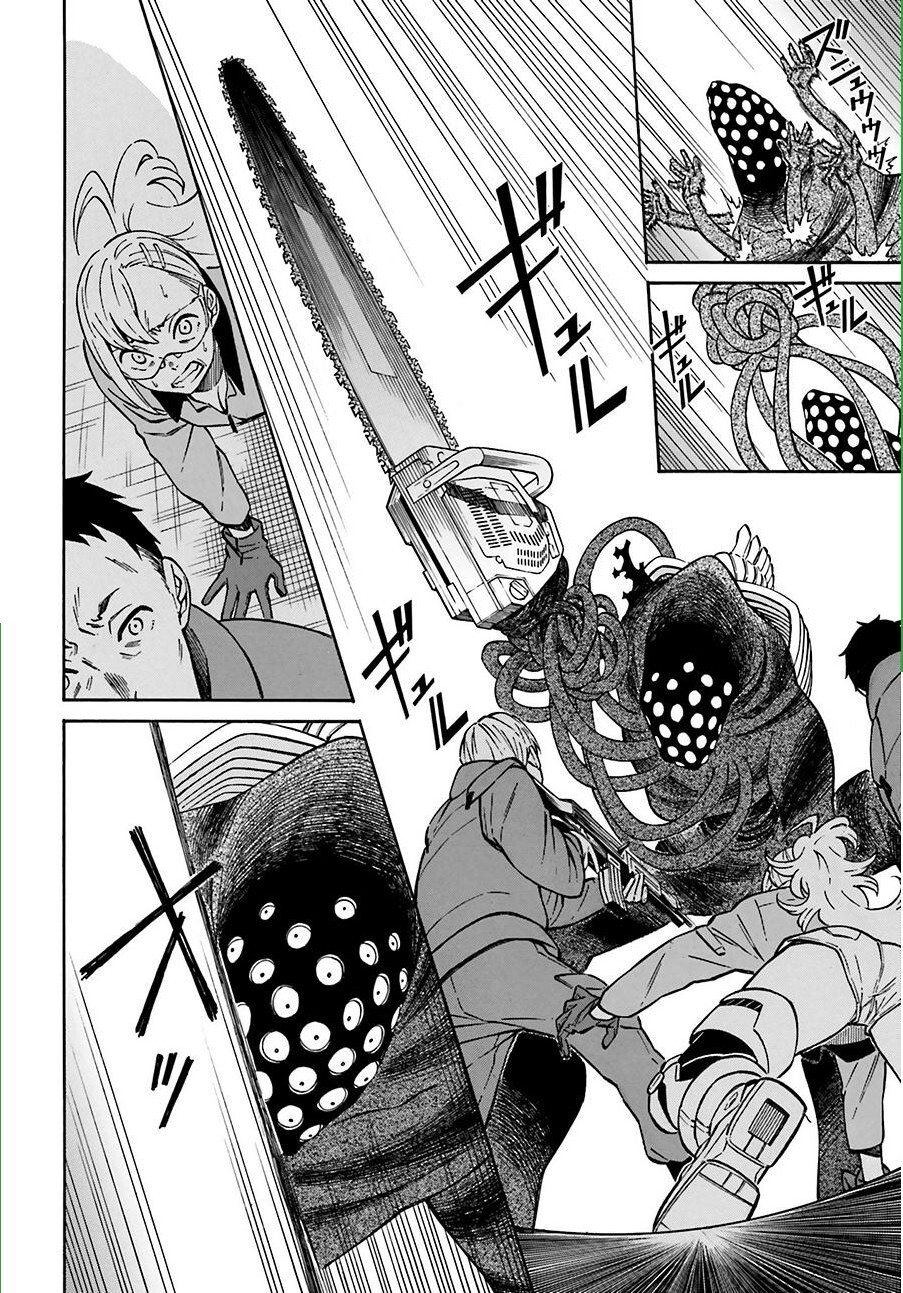 Read Hiniiru Manga Online