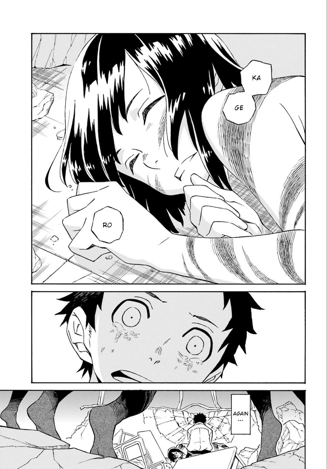 Read Hiniiru Manga Online