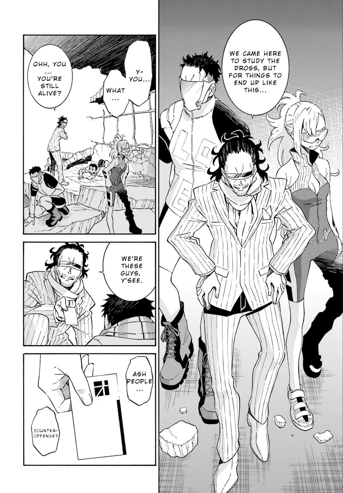 Read Hiniiru Manga Online