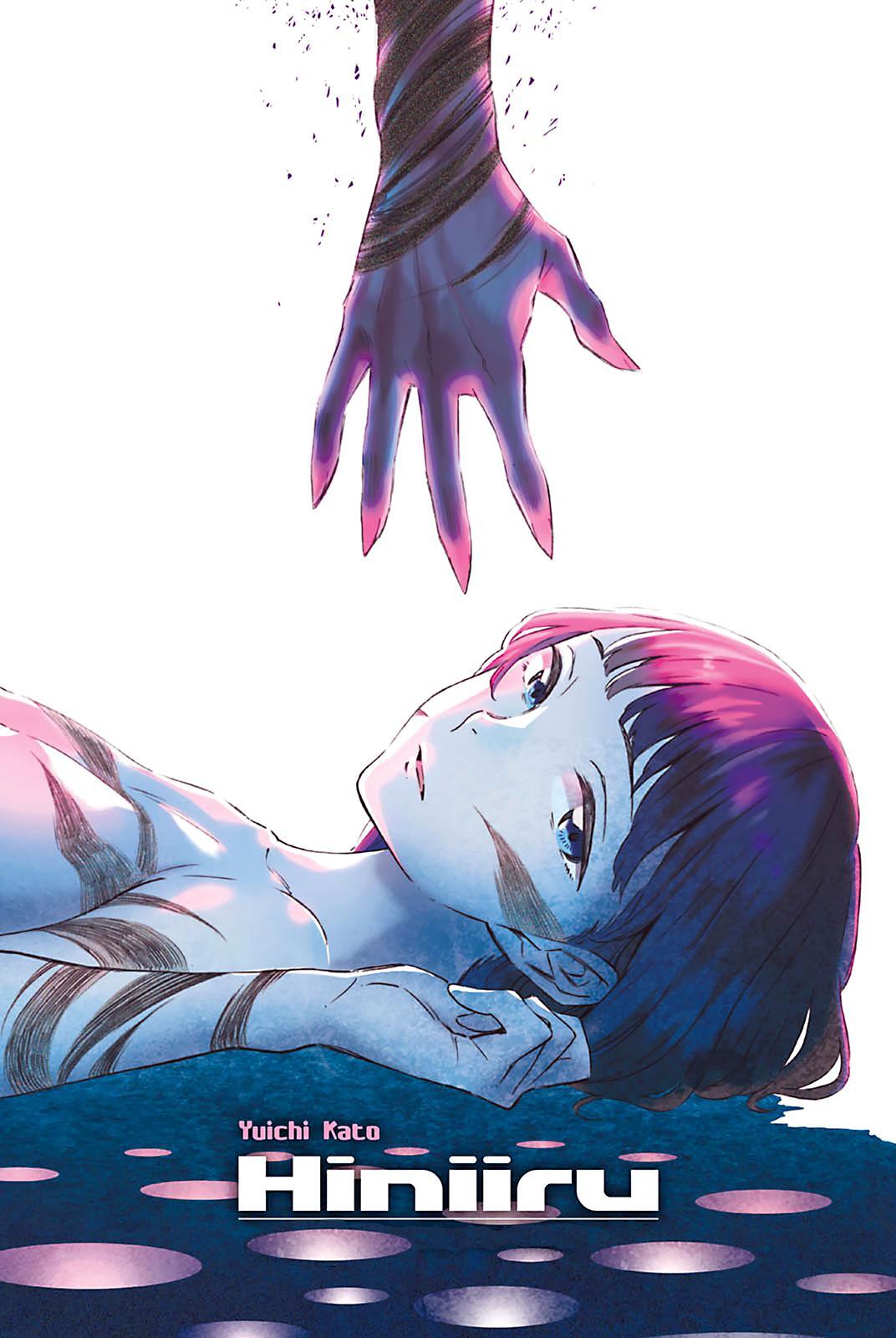 Read Hiniiru Manga Online