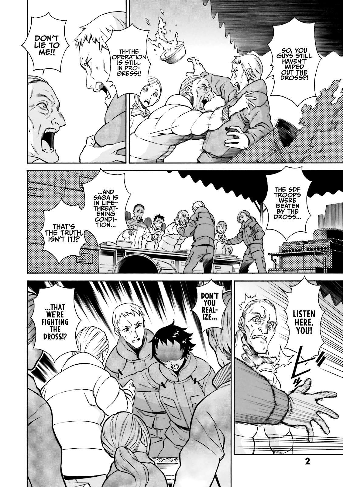Read Hiniiru Manga Online