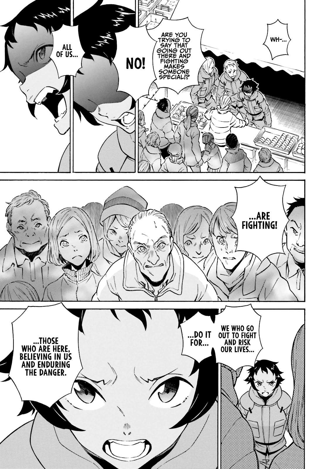 Read Hiniiru Manga Online