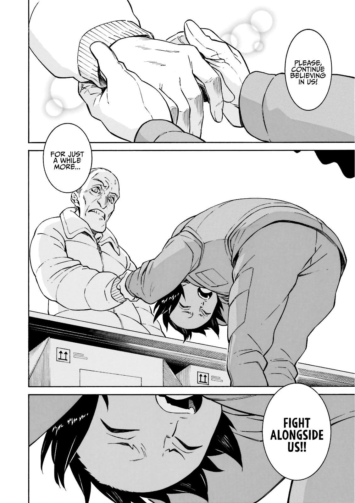 Read Hiniiru Manga Online