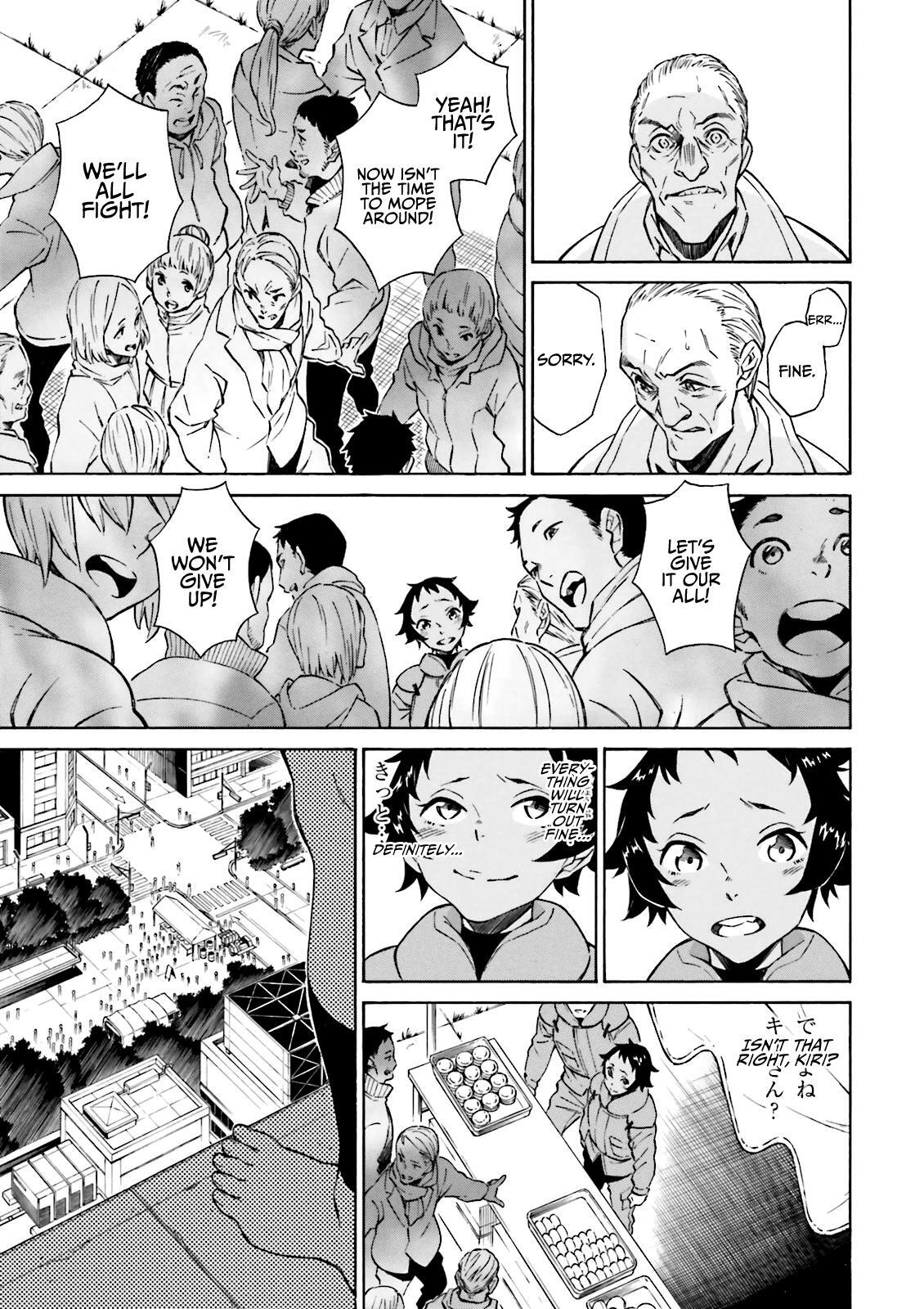 Read Hiniiru Manga Online