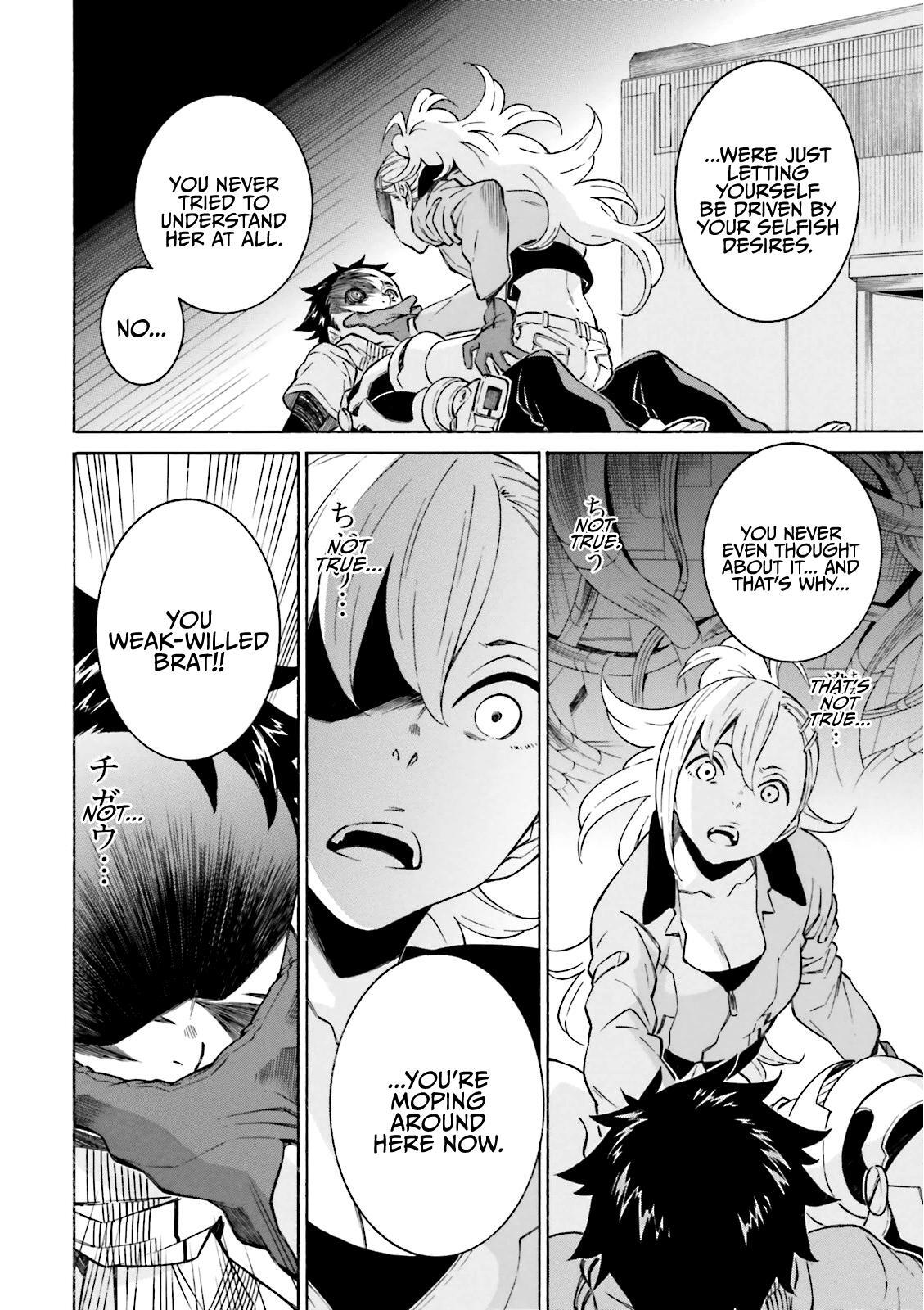 Read Hiniiru Manga Online