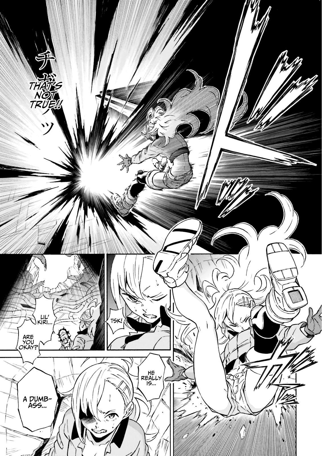 Read Hiniiru Manga Online