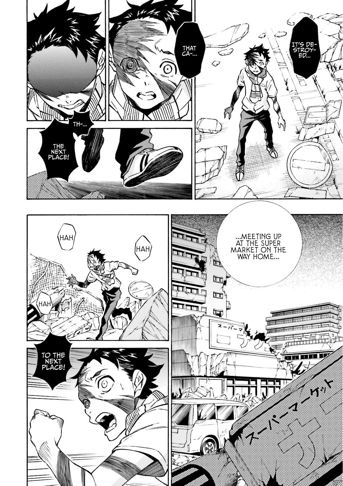 Read Hiniiru Manga Online